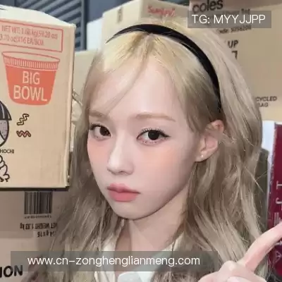 毛皎素